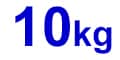 10kg