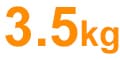 3.5kg