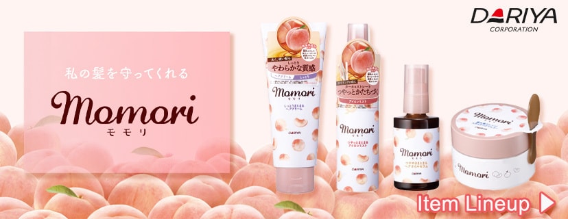 甘く優しい桃が香るヘアケア Momori モモリ