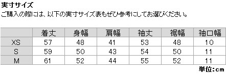 ヨドバシ.com - アイスブレーカー icebreaker 180 ピケ ジャケット W 