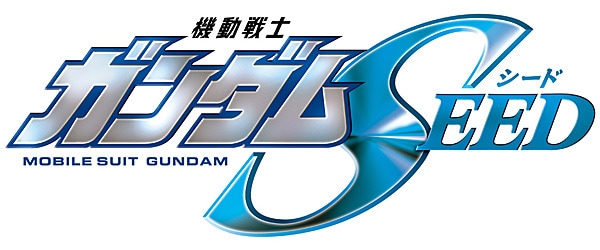 機動戦士ガンダムSEED