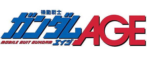 機動戦士ガンダムAGE