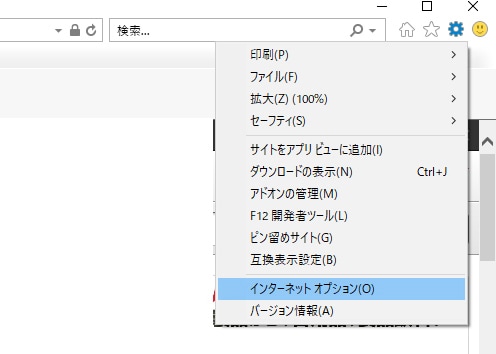 Internet Explorer / Microsoft Edge