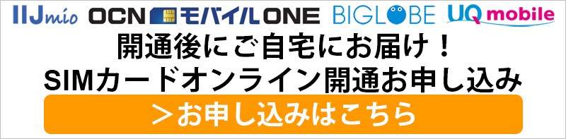 ヨドバシ Com ミヨシ Miyoshi Scm Si01 Bk Sim変換アダプター付 カードホルダー ブラック 通販 全品無料配達