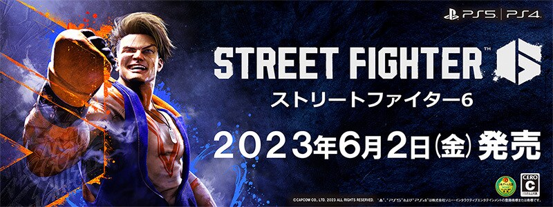 PS5（プレイステーション 5） 通販【全品無料配達】