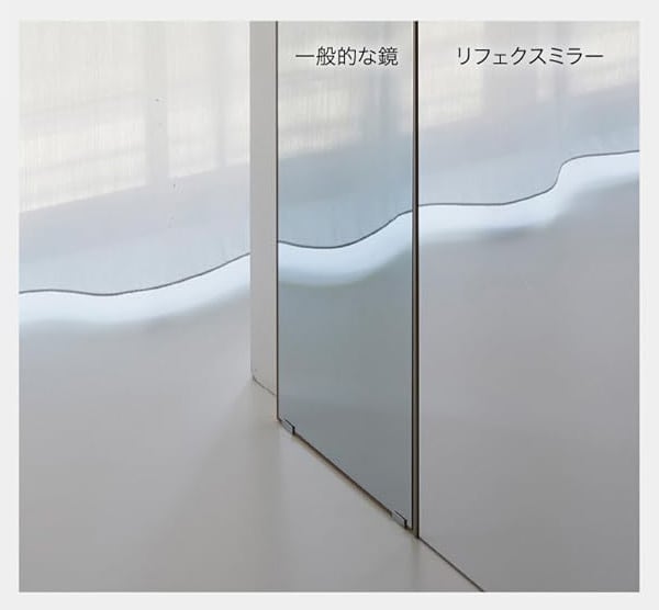自然な色合い1