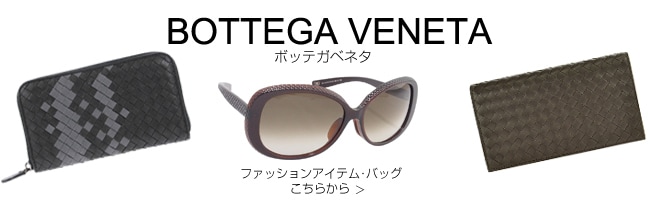 【ゆうきさん専用】　ポルトモネ・ロザリ　ミニ財布　レディース　黒　小銭入れ LOUIS VUITTON ルイヴィトン コインケース ポルトモネロザリ