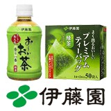 伊藤園