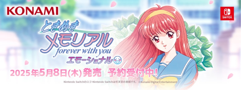 ヨドバシ.com - Nintendo Switch（ニンテンドースイッチ） 通販
