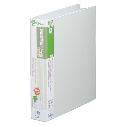 キングジム KING JIM