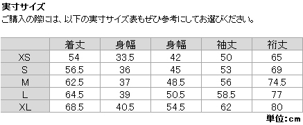 ヨドバシ Com Burton バートン ガールズ Burton エロディ ジャケット Hibiscus Pink Mサイズ スキー ウェア ジャケット ジュニア 通販 全品無料配達