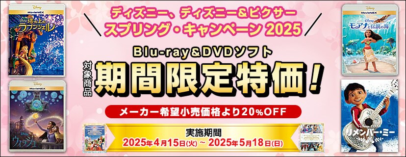 サンタクロース('85米)　Blu-ray Amazon.com: Santa Claus: The Movie : David Huddleston