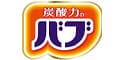 花王 バブ