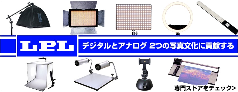 ヨドバシ.com - 撮影台・ミニスタジオ 通販【全品無料配達】