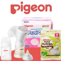 pigeon（ピジョン）専門ストア こちらから ＞