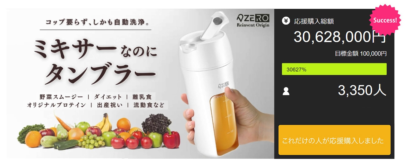 0.5g定量調味料ポット