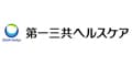 第一三共ヘルスケア
