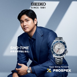 セイコー プロスペックス