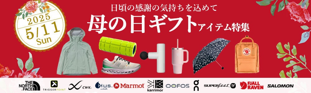母の日