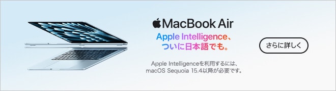 Apple - [たっつんさん専用枠]MacBook SSD128G メモリ8G搭載 MacBook Pro 13インチ｜新品SSD240｜Mac&Win11｜新品バッテリー