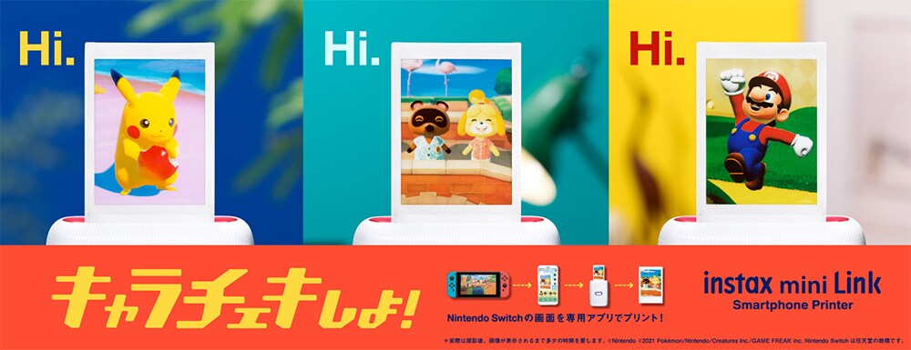 ヨドバシ Com デジタルフォトフレーム フォトプリンター 通販 全品無料配達