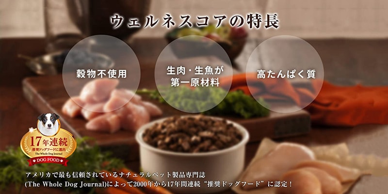 コア COREシリーズ