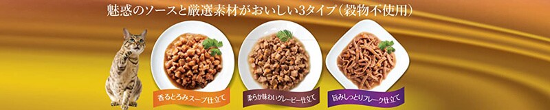 ヘルシーインダルジェンス