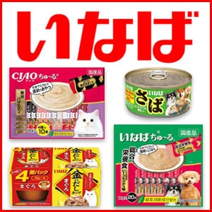 いなばペットフード