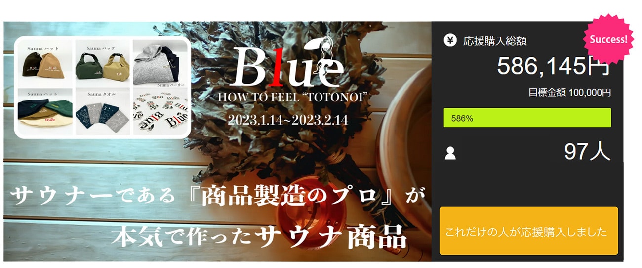 ネコあごキレイ