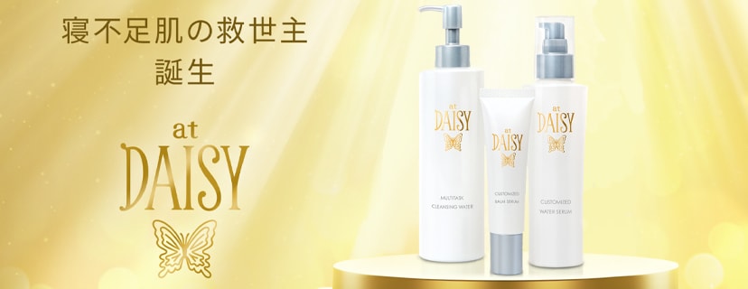 アットデイジー atDaisy