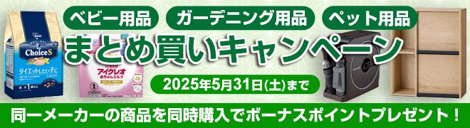 1550 設置まで対応 アイリス　大型冷蔵庫　人気モデル　231L 1550 設置まで対応 アイリス 大型冷蔵庫 人気モデル 231L （洗面