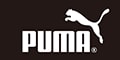 プーマ
