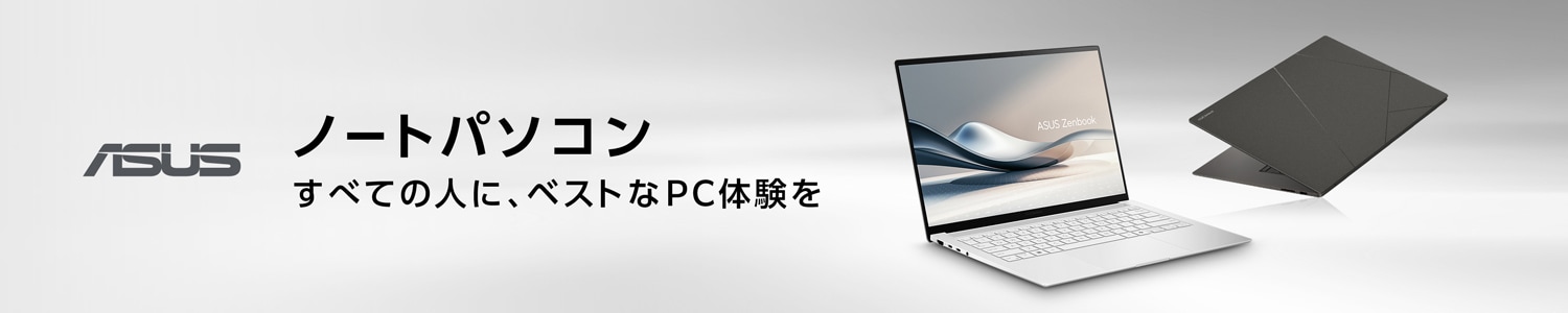 ASUS - 【新品】2018年ヨドバシカメラ福袋　ASUS ZenBook BX310U 2018年ヨドバシカメラ福袋 ASUS ZenBook BX310U