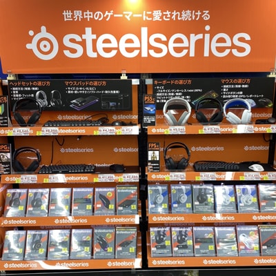 マルチメディア新宿東口