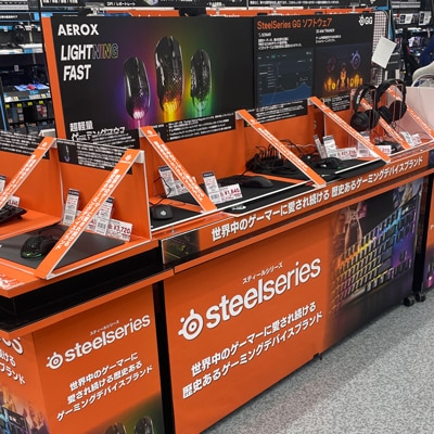 マルチメディアAkiba