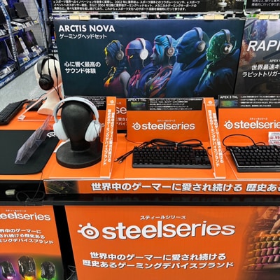 マルチメディア町田