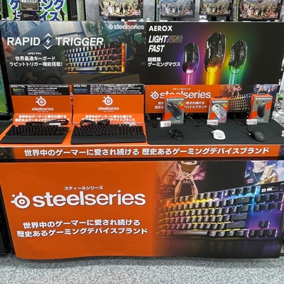 マルチメディアさいたま新都心駅前店