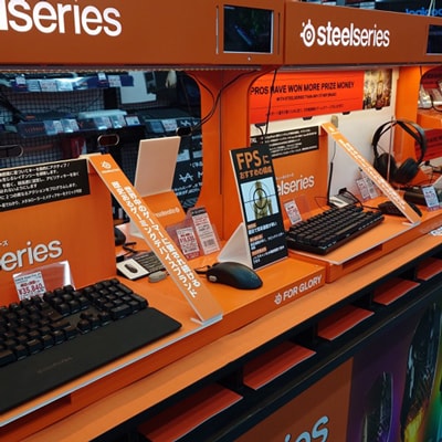 マルチメディア川崎ルフロン