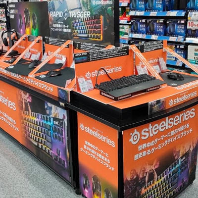 マルチメディア博多