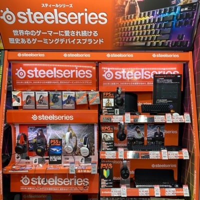 マルチメディア上野