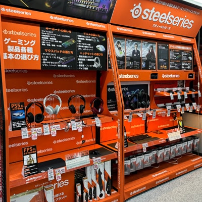 マルチメディア宇都宮