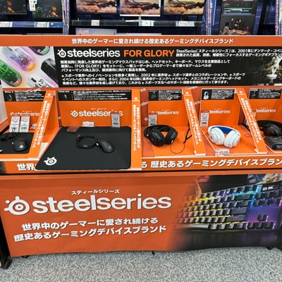 マルチメディア名古屋松坂屋店