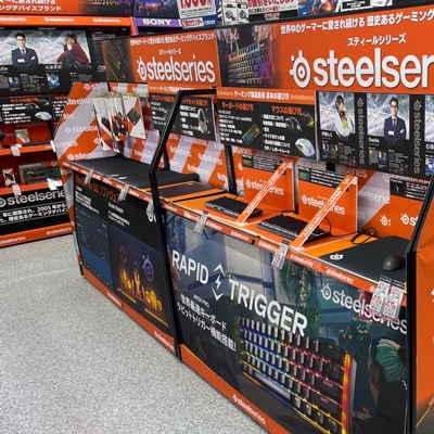 マルチメディア新潟駅前店