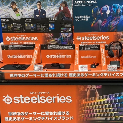 マルチメディア郡山