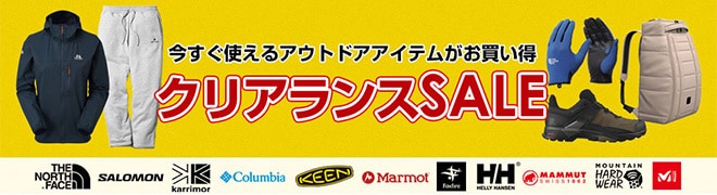 石井スポーツ お買い得品・セール特集
