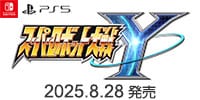 スーパーロボット大戦Y　8/28