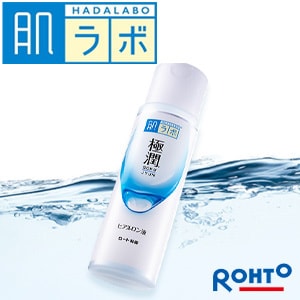 IHADA（イハダ）