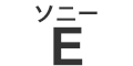 ソニーEマウント