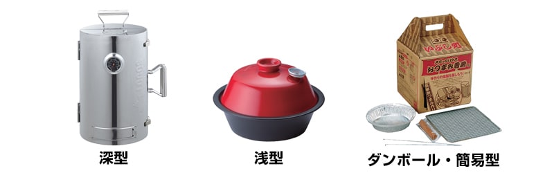 セール