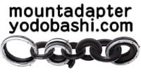 マウントアダプター専門店サイト